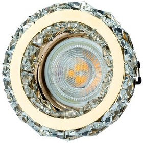 Resim CT 6640 Cata Melinda Dekoratif Cam Spot Kasası 