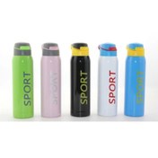 Resim kitchengenie Çift Katmanlı Termos Suluk 500 ml 