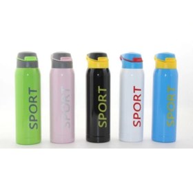 Resim kitchengenie Çift Katmanlı Termos Suluk 500 ml 