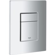 Resim Grohe Mat Krom Skate Cosmopolitan Kuamanda Paneli (GROHE.38732P00) 