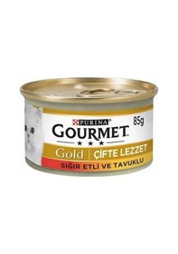 Resim Gourmet Gold Çifte Lezzet Sığır Ve Tavuk Etli Yetişkin Konserve Kedi Maması 85 Gr 1 Adet 