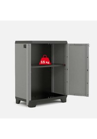 Resim Evinizin_Atolyesi Iki Kapılı Tek Raflı Plastik Çok Amaçlı Dolap Kiler Diğer 