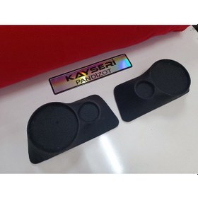 Resim Kayseri Pandizot Volkswagen Crafter Ve Mercedes Sprinter Arka Kapı Pandizotu 20cm +tiz 
