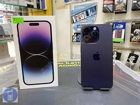 Resim Apple iPhone 14 Pro İkinci El TR | 256 GB | Mor 