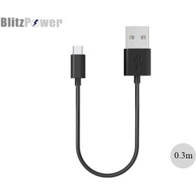 Resim Kısa Usb Type-c Data Kablosu 0,3 Metre 