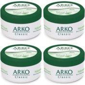 Resim Arko 150 ml Klasi̇k El Kremi̇ 4 