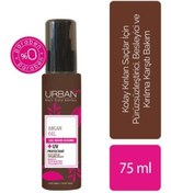 Resim Urban care saç bakım serumu argan yağı 75 ml 