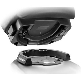 Resim Shad Depo Üstü Çanta Bağlantı Demiri Bmw R1300gs Adventure W012cs 