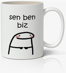 Resim Sen Ben Biz Yazılı Baskılı Kupa Bardak - Baskılı Kahve Kupa Bardak 