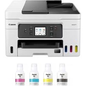 Resim Canon Maxıfy Gx4040 Photoink Mürekkepli Tanklı Çok Fonksiyonlu Yazıcı 