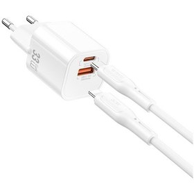 Resim Wiwu Wi-g018 Cube Serisi Type-c To Lightning Gan Tech Pd Hızlı Şarj Kablolu Şarj Seti 33w Beyaz 