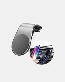 Resim 360 Dönebilen Manyetik Araç Telefon Tutucu Sarsıntısız Ve Şık Ta 