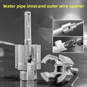 Resim 2 Boru Dişli, Yeni Entegre İç ve Dış Diş Kesici, PVC Boru Dişleme Setleri için Matkap Uçları ile Uyumlu, Tap Onarım Araçları, Bahçe Hortumu Dişli, 1/2 İnç ve 3/4 İnç İç ve Dış Diş Kesici Araçları için Uygun 2 Model. 