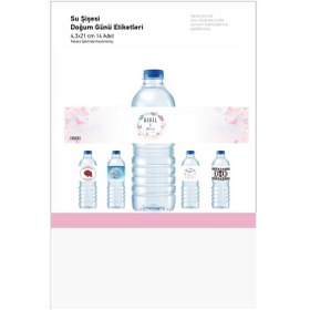 Resim Çocuk Doğum Günü Partisi Yapışkanlı Kişiye Özel Detaylı Su Şişesi +0 