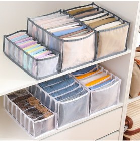 Resim Hangfox Ev Giyim Düzenleyici: Gri Jeanler, Çoraplar İçin 32x12x12 Küçük Bölmeli Çekmecelik Organizer - Kolay Kullanım, Dayanıklı Malzeme İle Ev Giyimini Düzenle 