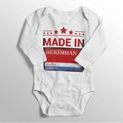 Resim Tuğbababy Unisex Bebek Beyaz Malatya Hekimhan Sokak Tabelası Baskılı Zıbın Beyaz 
