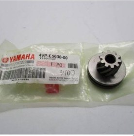 Resim Yamaha Bws100 Ayak Marşı Pinyon Dişli 4vp-e5630-00 