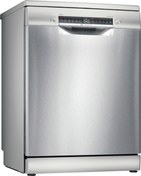 Resim Bosch SMS4IMI62T Serie 4 Bulaşık Makinesi Inox Bosch