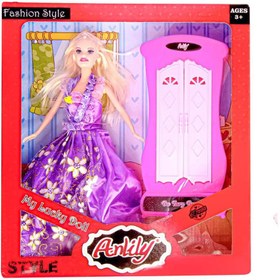 Resim Nessiworld Anlily Bebek ve Dolabı 