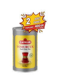 Resim Tomurcuk Kokulu Earl Grey Dökme Çay 200 Gr. İkili Paket 