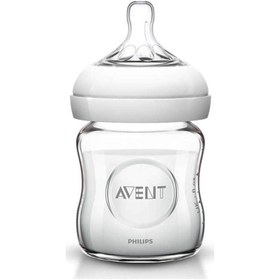 Resim Philips Avent SCF671/17 Doğal Cam Biberon 