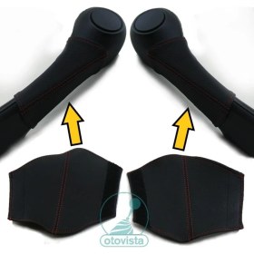 Resim Megane 2 Kapı Çekme Kolu Tutamağı Muhafaza Takımı (Kırmızı Dikişli) 