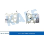 Resim KALE 348525 FAN MOTOR DAVLUMBAZLI YARIS 1.0 05-11 