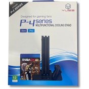 Resim YUES Ps4 Multi Fonksiyonel Stand Fanlı Oyun Stand Şarj Standı (PS4 FAT / SLİM / PRO UYUMLU) 