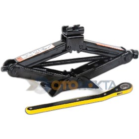 Resim Otolaria Krıko 1,5 Ton Akordıon Cırcır Lı 