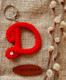 Resim El Örgüsü Harf Anahtarlıklar Amigurumi - Kişiye Özel 
