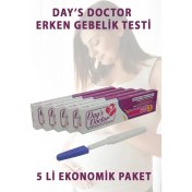 Resim Day's Doctor Gebelik-Hamilelik Testi | Erken | Hızlı | Pratik | Hijyenik | %99,8 | 5 Adet 