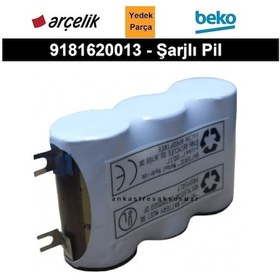 Resim Beko Uyumlu Bkk 1180 Pratik Süpürge Batarya Şarjlı Pil 9181620013 - 451138186 