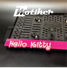 Resim Pleksi Plakalık Pembe Üstüne Beyaz Hello Kitty Tasarımlı Motosiklet Plakalık Modeli 