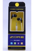 Resim HTstore Zore GX-2202 Stereo Mp3 Kulaklık Uzun Kutulu-Beyaz 