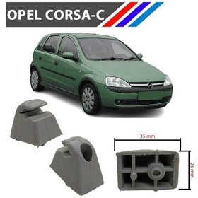 Resim Opel Corsa C Güneslik Ayagi Gri Renk 2 Adetli Set 1993 - 2006 547276321 