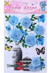 Resim Arka Plan Etiket Güzel Dekoratif Çıkarılabilir 3d Çıkartmalar Dıy Pencere Yatak Odası Dekorasyon Parti Malzemeleri F Diğer 