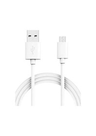 Resim Huawei Y7 Prime Şarj Aleti Adaptör Micro Usb Kablo 