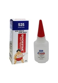 Resim Quickstar 525 Japon Yapıştırıcısı 20 Gr. 