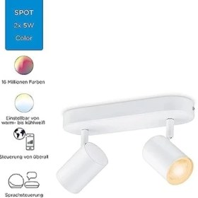 Resim Wiz Imageo Spot Tavan Lambası Ayarlanabilir Beyaz & Renk 2X5W Beyaz Tekli Paket 