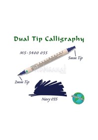 Resim Zig Calligraphy Çift Uçlu Kaligrafi Kalemi 2 Mm + 5 Mm 035 Navy 