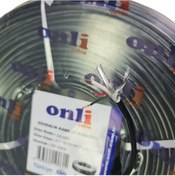 Resim Onli 2+1 0.50mm 250Metre Dış Ortam CCTV Kamera Kablosu Siyah 