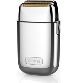 Resim Springsun Usb Şarjlı Portatif Erkek Tıraş Makinesi Islak Kuru 2'si 1 Arada Sakal Trimmer 