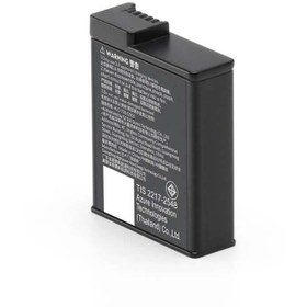 Resim DJI Osmo Action Extreme Batarya Plus (1950 Mah) | Türkiye Karacasulu Garantili | 