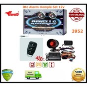 Resim Inwells Oto Alarmı 12v Garantili 3952 