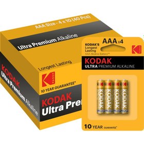 Resim Ultra Premium 40 Adet Alkalin İnce Pil 