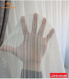 Resim Lüks Dalga Zincir Çizgili Kurşunlu Tül Perde - Modern House 