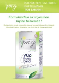 Resim PNG Ağda Bandı Yüz İçin 26 Lı 