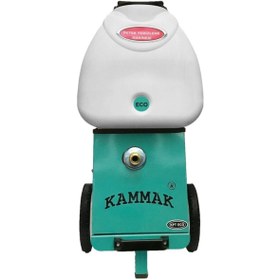 Resim Kammak Kpt-eco 0.50hp Petek Temizleme Makinası 