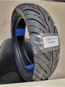 Resim TDT TYRES Honda MSX, Arora Cappucino 120/70-12 Tl Tubeless Motosiklet Lastiği 