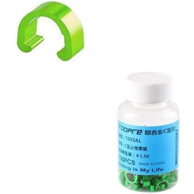 Resim motosergen Bisiklet Kablo/Hortum Klipsi - TOOPRE, C-Klips, Alüminyum, Yeşil, 10'lu Bisiklet Kablo Kelepçesi 